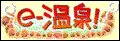 ��-����E�h�b�g�E�R��