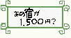 �����炫��