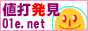�ǂ����̔������l�Ŕ����I�V���b�s���O���[��