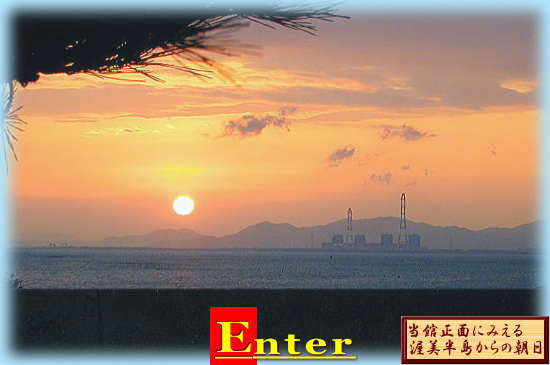 �ʐ^���N���b�N���Ă����肭�������I